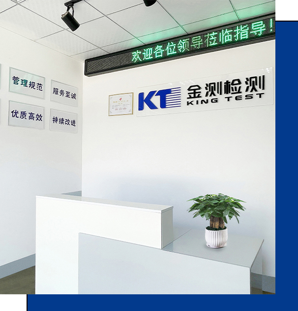 k1体育麻将胡了检测